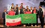 تیم ملی وزنه‌برداری ایران با ۳۸۷ امتیاز در نروژ قهرمان جهان شد
